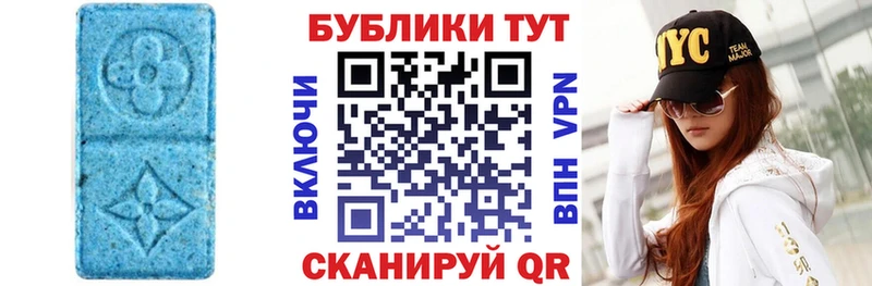 где продают наркотики  Чебоксары  Ecstasy louis Vuitton 