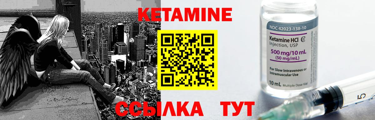 Метадон Чебоксары