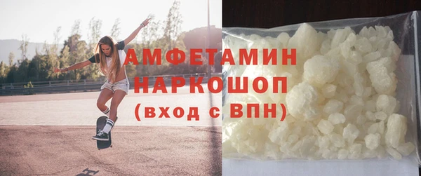 mix Алзамай