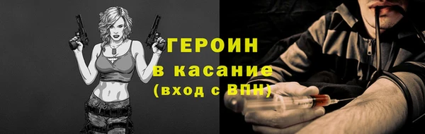 ALPHA-PVP Алексеевка