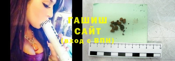 mix Алзамай