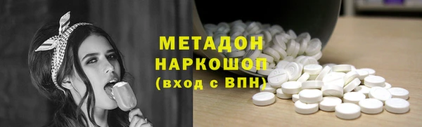 mix Алзамай