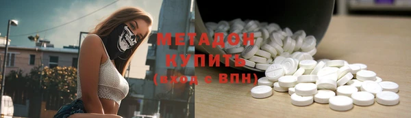 ALPHA-PVP Алексеевка