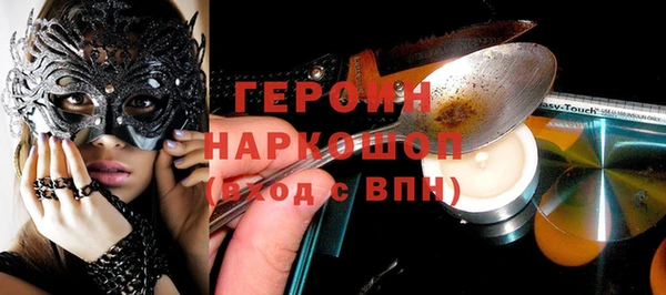 mix Алзамай