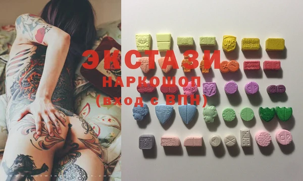 mix Алзамай
