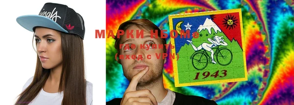 mix Алзамай