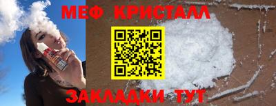 гашик Коммунар