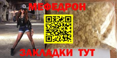 гашик Коммунар