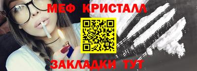 mdpv Конаково