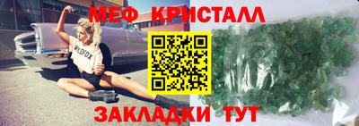 mdpv Конаково