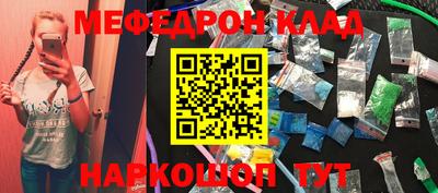 гашик Коммунар