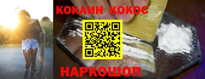 гашик Коммунар