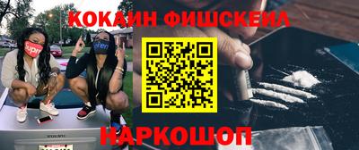apvp Комсомольск-на-Амуре