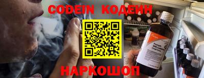 apvp Комсомольск-на-Амуре
