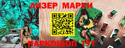 apvp Комсомольск-на-Амуре