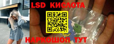 гашик Коммунар