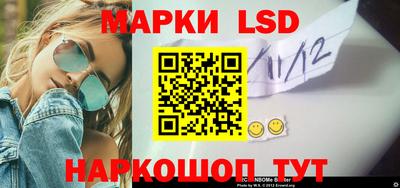 mdpv Конаково