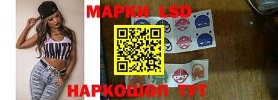 apvp Комсомольск-на-Амуре