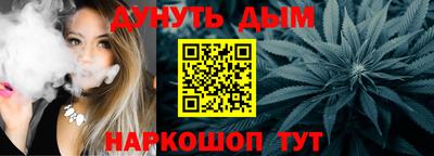 mdpv Конаково