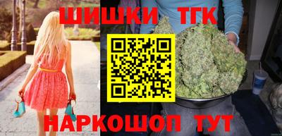 гашик Коммунар