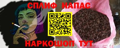 mdpv Конаково