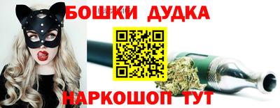 mdpv Конаково