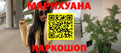 мет Краснознаменск