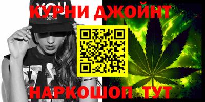 мет Краснознаменск