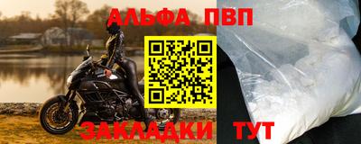гашик Коммунар