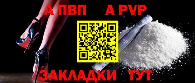 гашик Коммунар