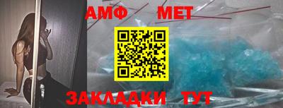mdpv Конаково