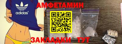 гашик Коммунар