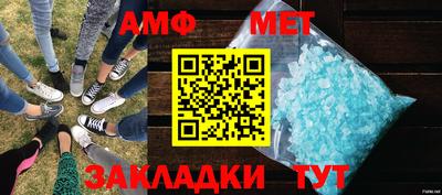 гашишное масло Краснодар