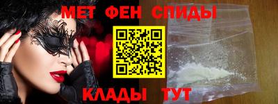 apvp Комсомольск-на-Амуре