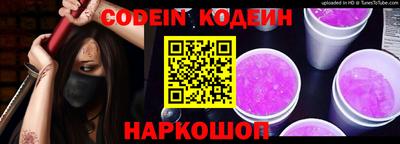 apvp Комсомольск-на-Амуре