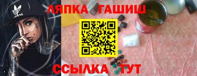 mdpv Конаково