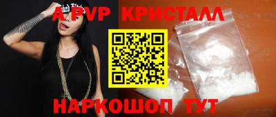 mdpv Конаково