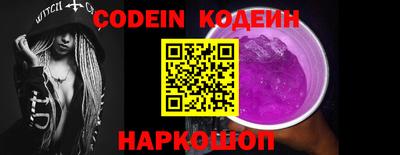 apvp Комсомольск-на-Амуре