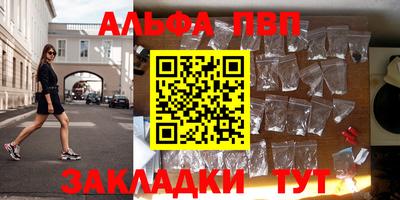 гашик Коммунар