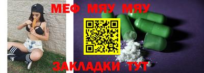 mdpv Конаково