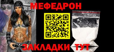 apvp Комсомольск-на-Амуре