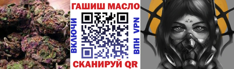 ТГК концентрат  Чебоксары 