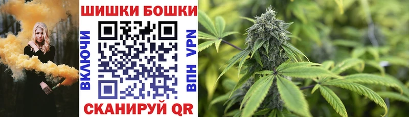 Шишки марихуана марихуана Чебоксары